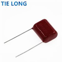 10PCS 630V684J 0.68UF Pitch 20MM 684 630V 680nf CBB Polypropylene film capacitor