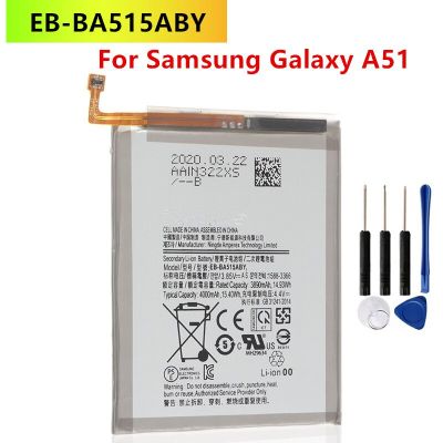 แบตเตอรี่ Samsung Galaxy A51  SM-A515 SM-A515F/DSM + Free Tools รับประกัน 3 เดือน