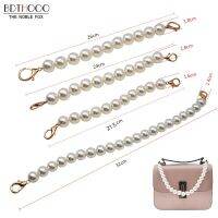 10PCS 21.5cm chain pearl necklace womens bag short shoulder strap purse handle Diy bag accessories