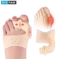 1Pair Bunion Corrector Relief for Women Men Big Toe Separator Toe Straightener for Hallux Valgus and Big Toe Joint Pain Relief