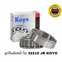 (โปร++) ลูกปืนล้อหน้าใน 32210 JR KOYO ราคาถูก อะไหล่มอเตอร์ไซค์ อะไหล่แต่งมอเตอร์ไซค์  แต่งรถ อะไหล่รถมอเตอร์ไซค์