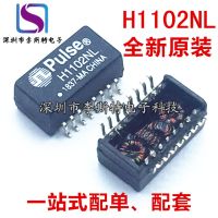 10pcs H1102NL SOP-16  H1102