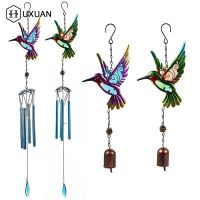 Wind Chime Hummingbird Metal Glass Painted Crafts Pendant Bell Dragonfly Bird Aluminum Pipe Home Courtyard Hanging Pendant