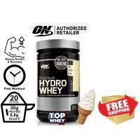 Optimum Nutrition Platinum Hydro Whey Protein Isolate Protein 1.75 LBS - Velocity Vanilla – ไฮโดรไลซ์ เวย์โปรตีนไอโซเลต  เวย์โปรตีนที่มีความละเอียดดูดซึมได้เร็ว  เสริมสร้างกล้ามเนื้อ  ฟื้นฟู-ซ่อมแซมกล้ามเนื้อ ผู้ที่แพ้นมวัว หรือแลคโตส สามารถทานได้