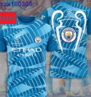 Triple Crown Dynasty Team manchester-city Theme 3D Tshirt