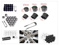 17 19 21MM car accessories wheel cover screw protection nut dustproof for Ford C-MAX Flex B-MAX Atlas Territory Formula Vertrek Nails  Screws Fastener