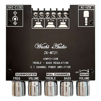 ZK-MT21 2.1 Channel Bluetooth 5.0 Subwoofer Amplifier Board 50WX2+100W Power Audio Stereo Amplifier Board Bass AMP AUX