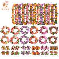 Hawaiian Wreath Leis Garland Artificial Necklace Hawaii Wedding Supplies