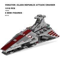 ชุดตัวต่อตัวต่อ Star Venator ใช้ได้กับแบบจำลองเรือลาดตระเวนบล็อกตัวต่อของสาธารณรัฐชุดก่อสร้างสำหรับเป็นของขวัญเด็ก