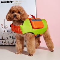 Summer Dog Life Jacket Dual Pockets Boost Buoyancy Large Dogs Swimwear Whit Handle Surfing Swimming Pet Safety Vest Adjustable