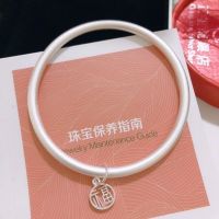 S999 silver female sterling bracelet sent girlfriends element circle solid frosted dont rub off everyone who huan ancient wind