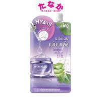 ?1ซอง แบบซอง?Inn Beauty HYA-ALOE Cica Bright Gel อินน์ บิวตี้ ไฮยา-อโล ซิกก้า ไบรท์ เจล