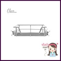 ชุดตะแกรงดึง HAFELE 495.34.282SWING-OUT CABINET RACK HAFELE 495.34.282 **สามารถออกใบกำกับภาษีได้ค่ะ**