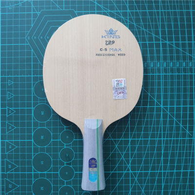 RITC 729 C5 MAX S1 C5 5ไม้ปิงปองใบมีดสำหรับ PingPong Racket