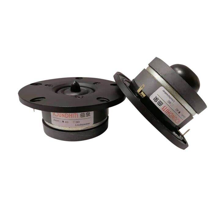 2 Pieces Soundhits 4'' Home Audio DIY Silk Dome Tweeter Speaker Unit ...