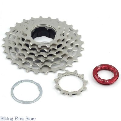 [COD] SILVEROCK Cassette Freewheel 7 Speed Folding Chainwheel Car Integrated Card Type