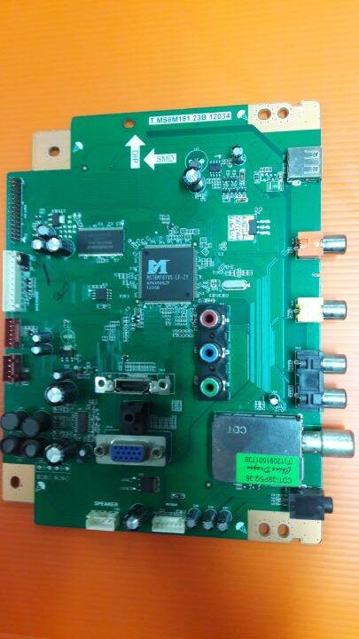 funai-32fe502-main-board-เมนบอร์ด-t-ms6m181-23b-12034-อะไหล่แท้-ของถอดจากเครื่อง