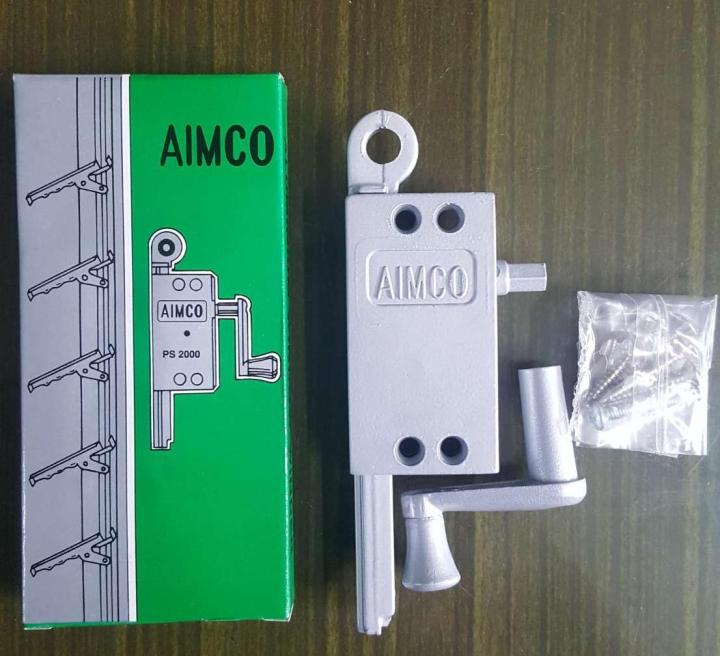 Aimco มือหมุนบานเกล็ด ฝามิเนียม (1 อัน)