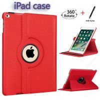 For IPad 10.2 Case Cover for IPad 7th 8th 9th Generation Case Coque 360 Rotating PU Leather Stand Case Auto Wake Up Sleep Funda