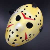 Hockey Mask หน้ากาก C - 6 สีน้ำตาลอ่อนลายแดง หมวก วัสดุ พลาสติก PC สยองขวัญ สุดโหด ปาร์ตี้ คอสเพลย์ ฮาโลวีน ของขวัญ แฟนซี ฮอกกี้ รักบี้ Hat Halloween Fancy Horror Party Cosplay Rugby Fancy Gift