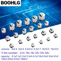 20pcs SMD 6.3V 10V 16V 25V 35V 50V 63V 100V 1UF 2.2UF 4.7UF 10UF 47UF 100UF 220UF 330UF 470UF Electrolytic capacitor aluminum