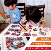 [COD] childrens photo album diy hand-pasted creative birthday baby growth record book