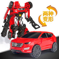 2023 เพื่อนวิเศษของ Kabao Car God 2 Rubiks Cube ของเล่นแปลงร่างคิงคองคาร์แมนหุ่นยนต์ของเล่นเด็กชายยักษ์