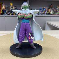 Piccolo Dragon Ball  Statue Figure Model