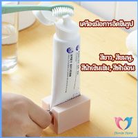 Dovin ที่รีดยาสีฟัน ที่บีบหลอดยาสีฟัน  อัตโนมัติอย่างเต็มที่  Toothpaste machine