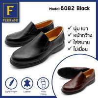 FERRANI รองเท้าทำงาน รุ่น 6082 เบา นิ่ม ใส่สบาย