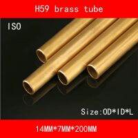 【Clearance】 Iso ใบรองรับ14มม. * 7มม. * 200Mm Od * ความยาว H59ทองเหลืองไร้รอยต่อของ Astm C28000 Cuzn40แถบกลวง C2800 Cz109