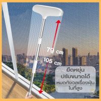 แปรงกําจัดฝุ่น อเนกประสงค์ ถอดออกได้ สําหรับทําความสะอาดหน้าต่าง P767