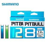 SHIMANO Pittull 8 Strs เอ็นตกปลา150M 200M,เส้น PE เรียบยืดหยุ่นยืดหยุ่น