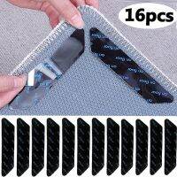 【CC】✲❁✸  8/16PCS Anti-Slip Sticker Adhesive Washable Rug Gripper Mats Prevent Sliding for Hallway