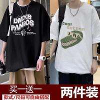 80-330เสื้อฤดูร้อนแขนสั้นลมจินฮ่องกงชายรุ่นฮันไทด์เสื้อครึ่งแขนแบบหลวมชายเสื้อนักเรียนชายห้าคน