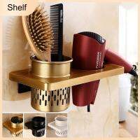 Hair Dryer Holder Space Aluminium Bathroom Wall Shelf Hair Dryer Rack With Basket Bathroom Shelves Bathroom Accessories