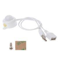 【☑Fast Delivery☑】 j81ftsu สวิตช์มีสายไฟ Led Usb Dc5-24v ร่างกายมนุษย์อินฟราเรดสวิตช์เซ็นเซอร์ตรวจจับการเคลื่อนไหว Pir สีดำ/ ขาว