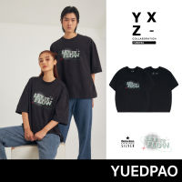 Yuedpao x Heineken Experience Silver ยอดขาย No.1 รับประกันไม่ย้วย 2 ปี เสื้อยืดเปล่า เสื้อยืด Oversize Collab Heineken.