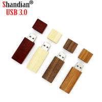 Hot SHANDIAN USB 3.0ฟรีโลโก้ที่กำหนดเองไม้ Memory Stick Usb Flash Drive ไดรฟ์ปากกา Pendrive 4Gb 8Gb 16Gb 32GB 64Gb U Disk ของขวัญ