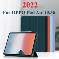 ?ส่วนลด?แผ่นกล่องแบบพับสามขาสำหรับ OPPO แผ่นแอร์10.36 "2022 OPD2102แม่เหล็ก X21N2ฟังก์ชันสมาร์ทสำหรับ OPPO แผ่นแอร์10.4" ปกสำหรับปกป้องแท็บเล็ต