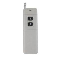 200-3000M Transmitter Long Range Distance RF Remote Control ASK High Power Wireless TX 130MW