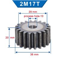 1ชิ้นเกียร์เฟือง2m17teeth หลุมหยาบ10มอเตอร์ Mm เกียร์45วัสดุเหล็กคาร์บอนคุณภาพสูงเฟืองปีกนกความสูงรวม20มม