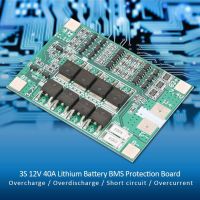 【Clearance】3S 12V 40A แผงป้องกันแบตเตอรี่ลิเธียม BMS PCB Board พร้อมการชาร์จแบบสมดุล