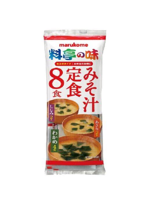 Marukome Sokuseki Namamisoshiru Teishoku Assorted Instant Miso Soup 8p