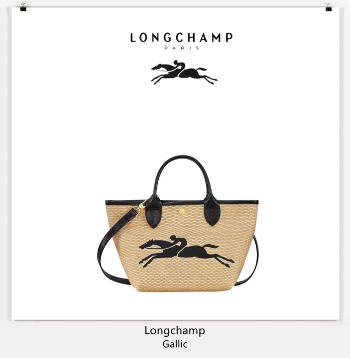 [LONGCHAMP Gallic] Longchamp mini straw bag Summer style oneshoulder