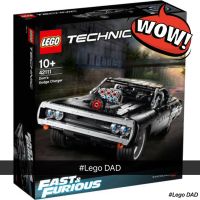 [Brick Family] Lego Technic 42111 Doms Dodge Charger ของแท้ 100% พร้อมส่ง