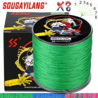 Souilang 8 Strands สายตกปลา150M 350M PE สายถัก30lb เรียบและทนต่อการกัดกร่อนสำหรับตกปลาน้ำจืด