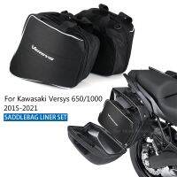 สำหรับ Kawasaki Versys 1000 650 Versys650 Versys1000 2020 2021สำหรับกระเป๋าอานม้าบุด้านในกันน้ำสำหรับการเดินทางกระเป๋า Dalaman Tas