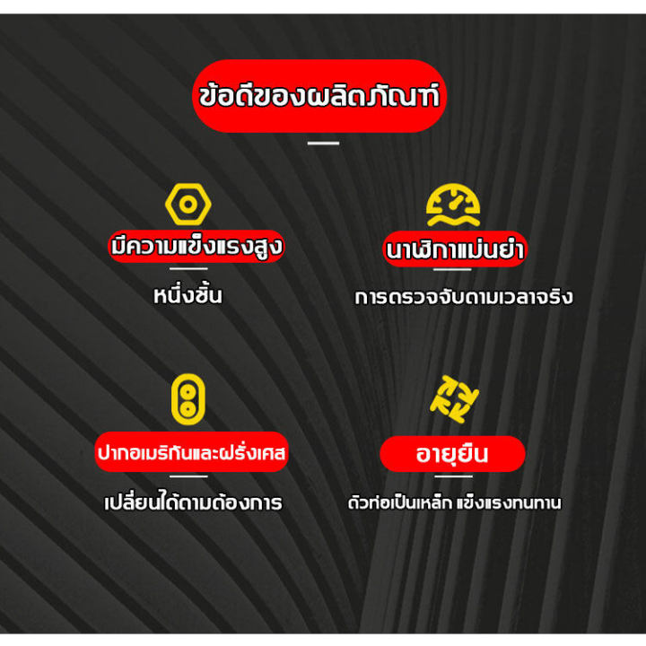 gmke-สูบลมรถมอไซค์-ไฟฟ้าแรงสูง160psi-สูบลมแรงดันสูง-สูบลมยางรถยนต์-ที่สูบลมรถมอไซ-ที่สูบลมจักรยาน-สูบลมจักรยาน-ที่เติมลมยางรถ-ที่สูบลมรถยนต์-เครื่องสูบลมรถ-ที่สูบลม-สูบลมมือ-ที่สูบลมลูกบอล-สูบแรงดันสู