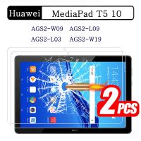 (2 Packs) Tempered Glass For Huawei MediaPad T5 10.1 2018 AGS2-W09 AGS2-L09 AGS2-L03 AGS2-W19 Screen Protector Tablet Film